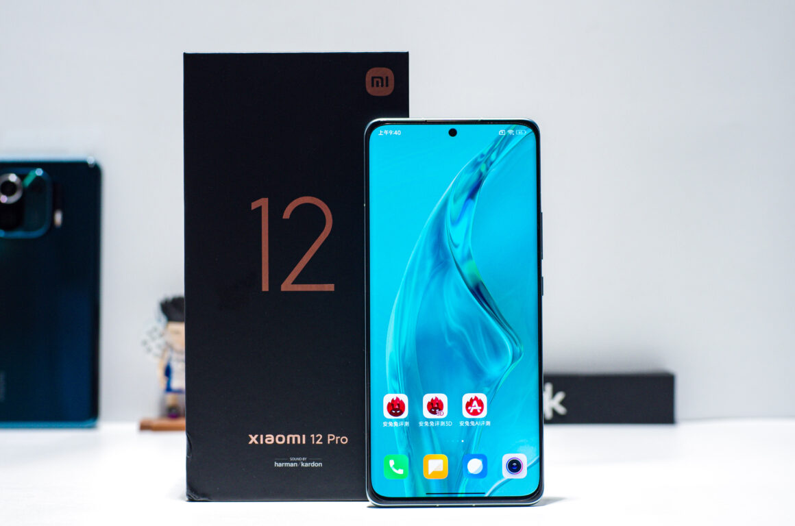 20211229074652 10640 1160x768 - Xiaomi 12 Pro price, review, and full specs