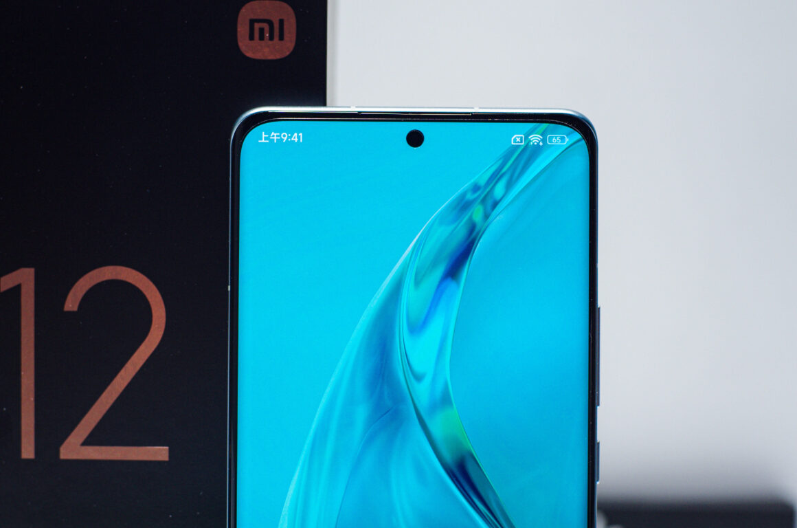 20211229074712 23379 1 1160x768 - Xiaomi 12 Pro price, review, and full specs