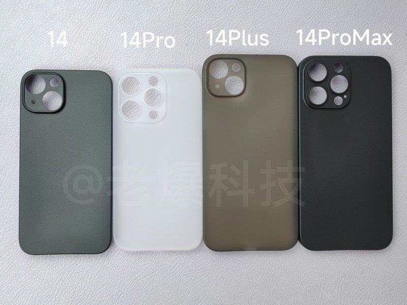 iphone 14 case - iPhone 14 case leak suggests no design change, the new 'Plus' model