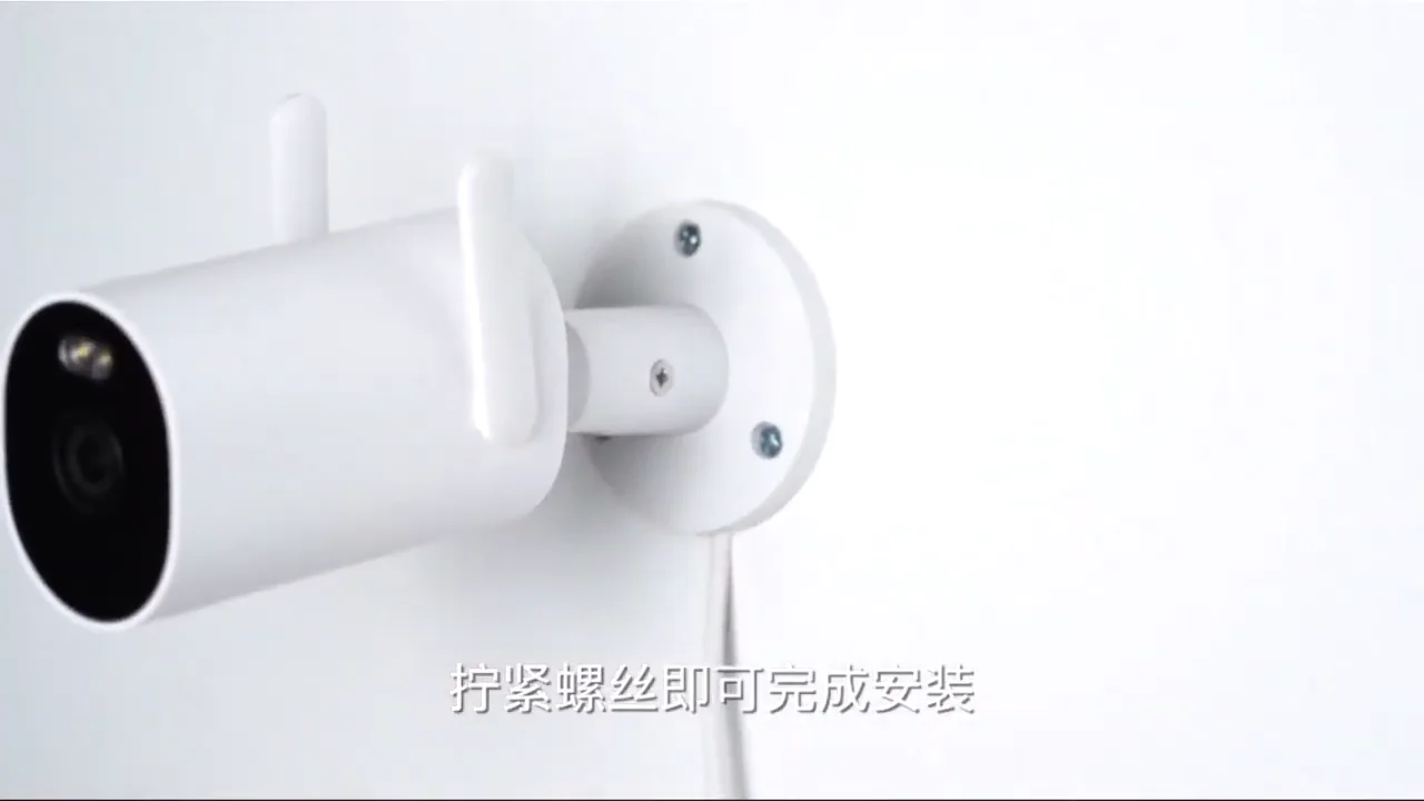 Xiaomi Outdoor Camera AW300 1 11 screenshot - Xiaomi launched a night vision Ultra-clear surveillance camera
