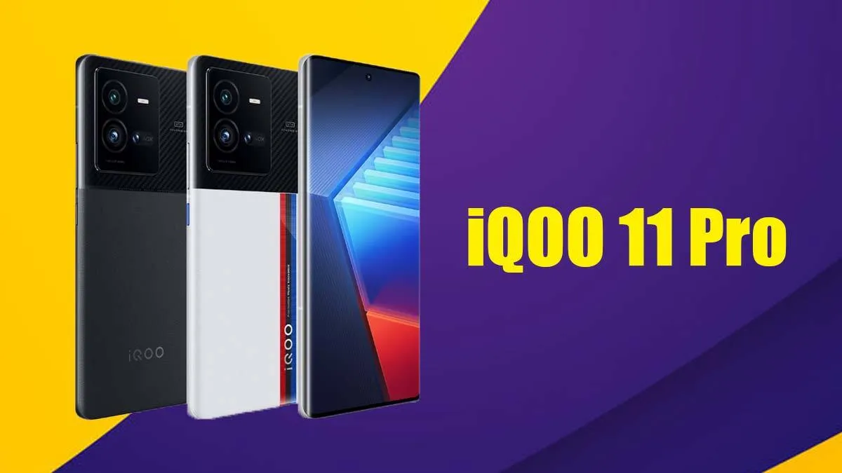 iqoo 11 fea - iQOO 11 Pro Specifications And Features Leaked Ahead Of Release