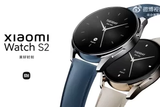 xiaomiwatchs2teaser 330x220 - Xiaomi Watch S2, Buds 4 Images released ahead of December 1 launch