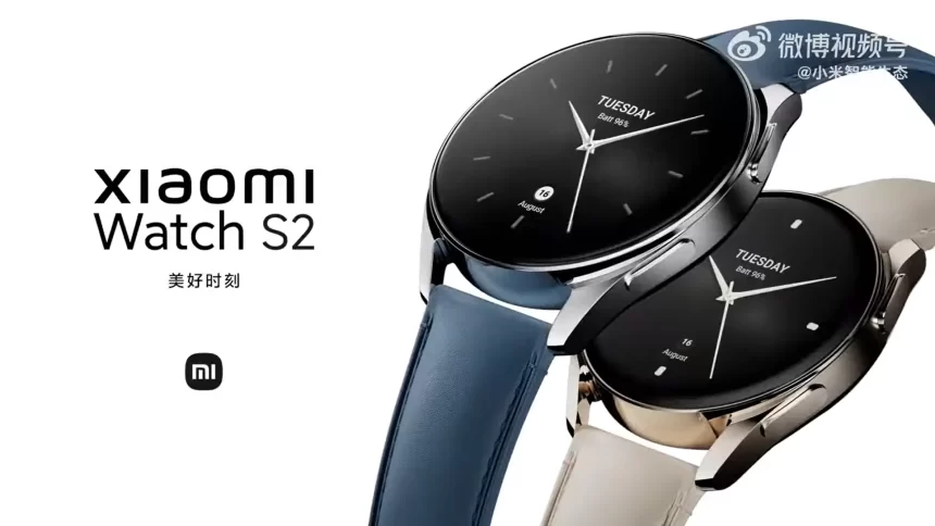 xiaomiwatchs2teaser 860x484 - No1 Techspot For Gadget Reviews, How-Tos, And Latest Mods