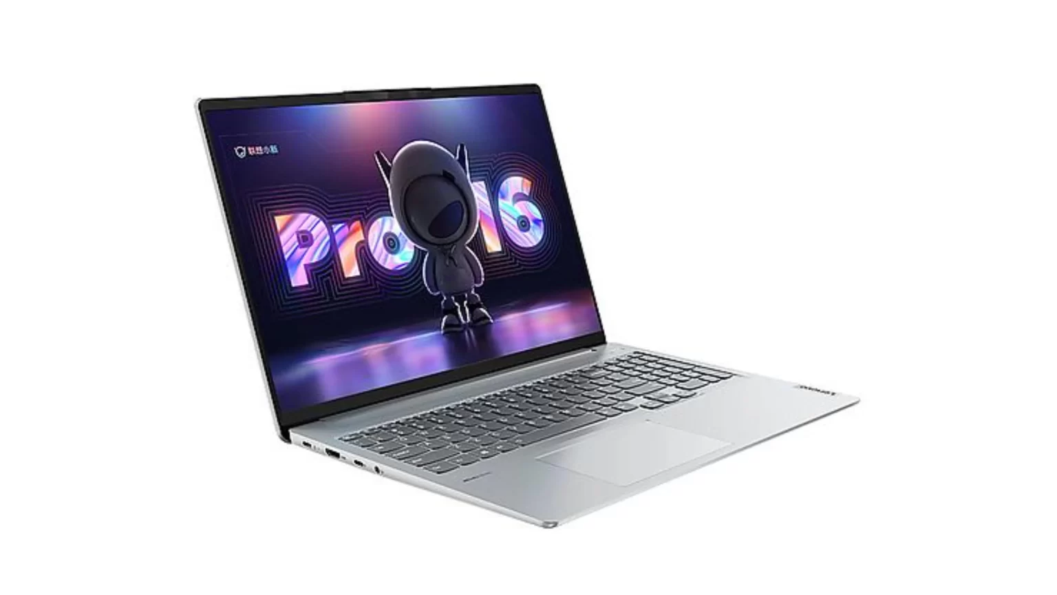 Lenovo Xiaoxin Pro 16 2022 Featured 1536x864 - Lenovo Released a Teaser for its Upcoming Xiaoxin Series Laptops for 2023