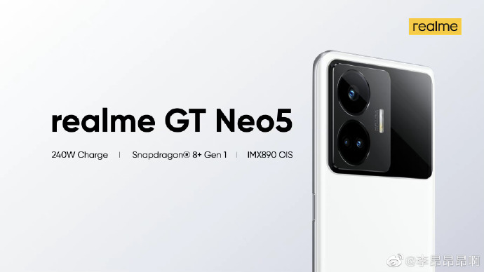 image 65 - Realme GT Neo 5 key specs Unveiled In A New Poster