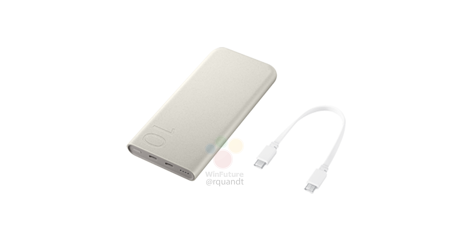 samsung power bank - Samsung launched Battery Pack with a 10000mAh capacity with 25W fast charging