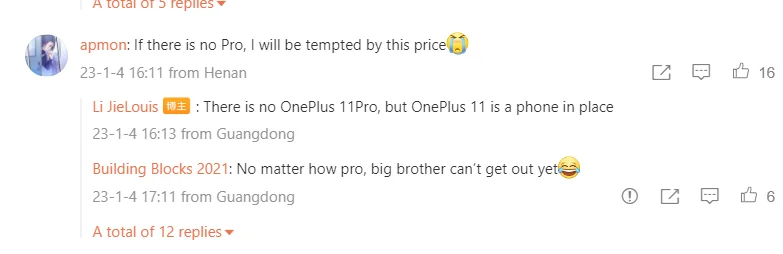 image 3 1 - “There is no OnePlus 11 Pro model” says OnePlus Exec