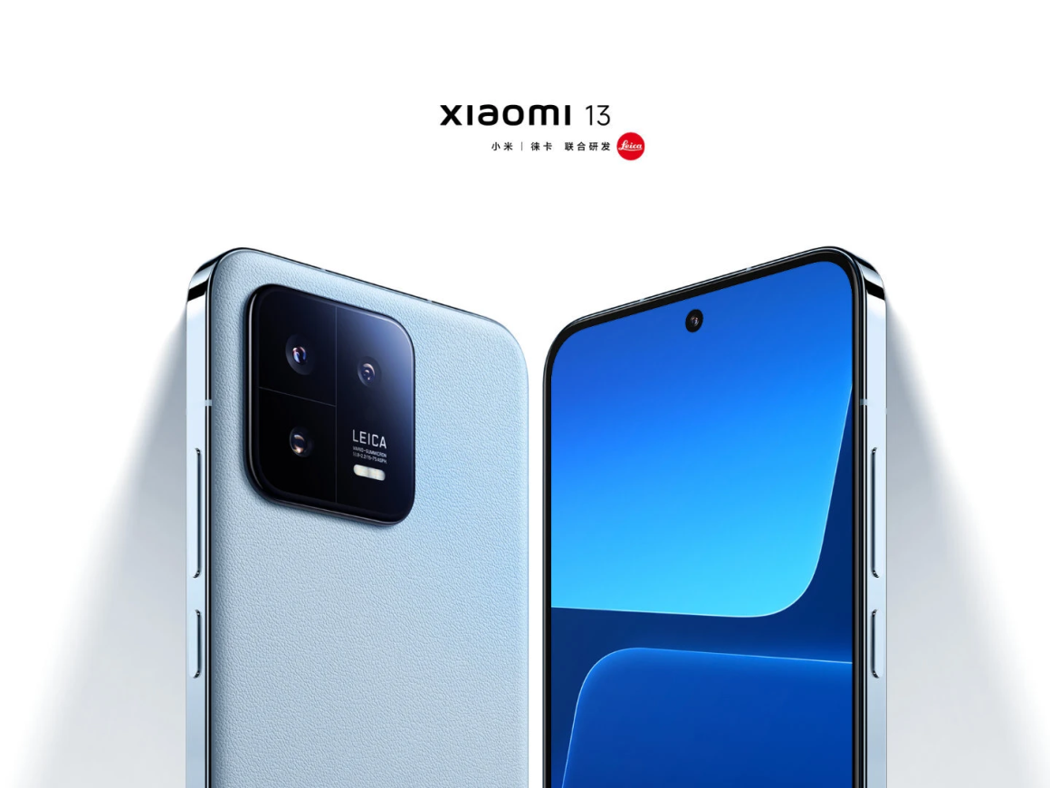 image 18 1160x870 - Xiaomi 13 and Xiaomi 13 Pro Launched with Snapdragon 8 Gen 2, and more