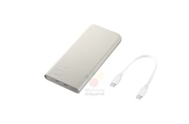 samsung power bank 380x250 - Samsung launched Battery Pack with a 10000mAh capacity with 25W fast charging