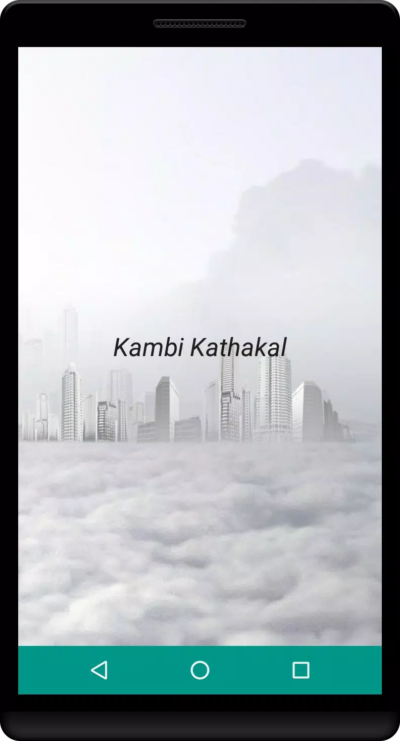 screen 0 1 - Kambi Kathakal Malayalam Mod Apk V1.0 (Premium Unlocked)