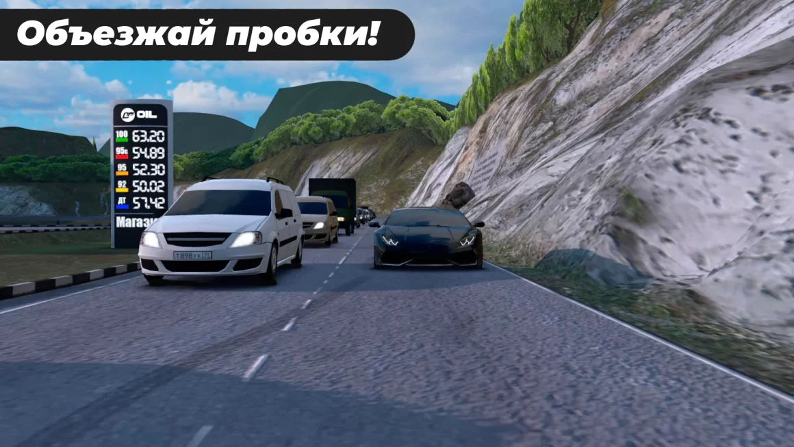 unnamed 17 1160x653 - Caucasus Parking Mod Apk V9 (Unlimited Money) Latest Version